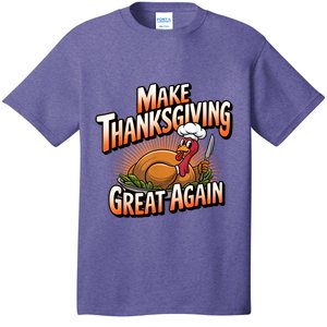 Trump Turkey Funny 2024 Make Thanksgiving Great Again T-Shirt