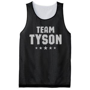 Team Tyson Family Personalized Name Tyson Mesh Reversible Basketball Jersey Tank