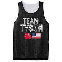 Team Tyson Family Personalized Name Vintage Mesh Reversible Basketball Jersey Tank