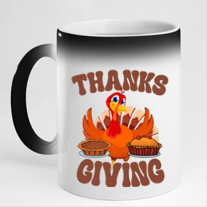 Thanksgiving Turkey Festive Holiday 11oz Black Color Changing Mug