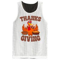 Thanksgiving Turkey Festive Holiday Mesh Reversible Basketball Jersey Tank