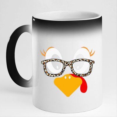 Thanksgiving Turkey Face Leopard Print Glasses 11oz Black Color Changing Mug