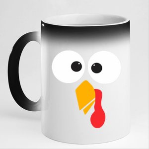 Thanksgiving Turkey Face Matching Family Costume Cute Gift 11oz Black Color Changing Mug