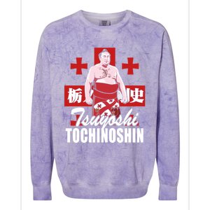 Tochinoshin Tsuyoshi Georgian Japan Sumo Wrestler Colorblast Crewneck Sweatshirt