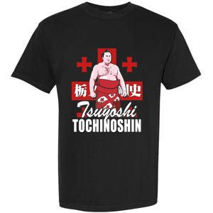 Tochinoshin Tsuyoshi Georgian Japan Sumo Wrestler Garment-Dyed Heavyweight T-Shirt