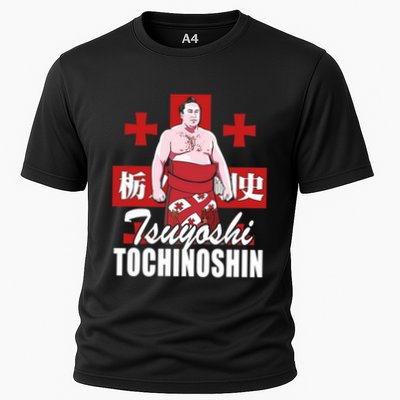 Tochinoshin Tsuyoshi Georgian Japan Sumo Wrestler Performance Shirt