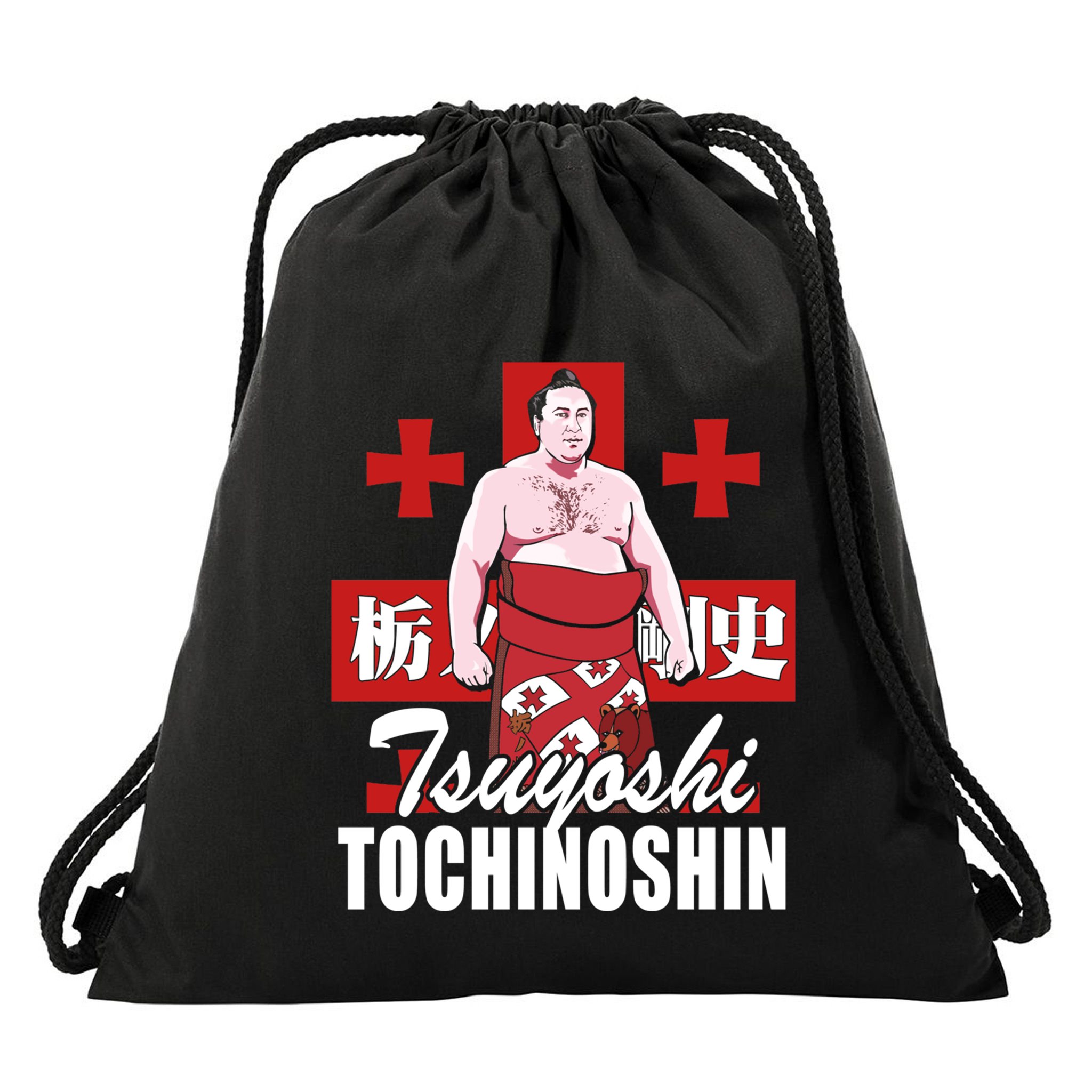 Tochinoshin Tsuyoshi Georgian Japan Sumo Wrestler Drawstring Bag