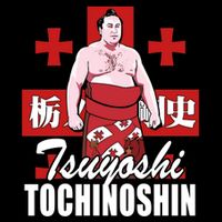 Tochinoshin Tsuyoshi Georgian Japan Sumo Wrestler Drawstring Bag