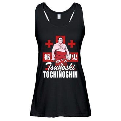 Tochinoshin Tsuyoshi Georgian Japan Sumo Wrestler Ladies Essential Flowy Tank