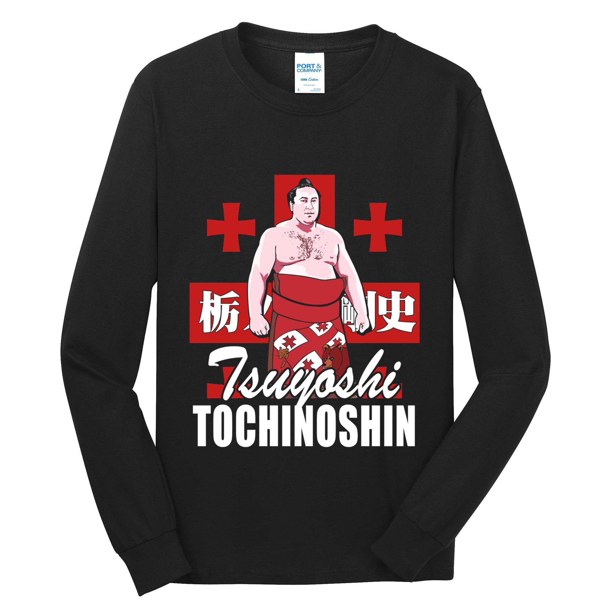 Tochinoshin Tsuyoshi Georgian Japan Sumo Wrestler Tall Long Sleeve T-Shirt