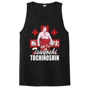 Tochinoshin Tsuyoshi Georgian Japan Sumo Wrestler PosiCharge Competitor Tank