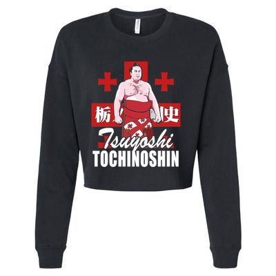 Tochinoshin Tsuyoshi Georgian Japan Sumo Wrestler Cropped Pullover Crew