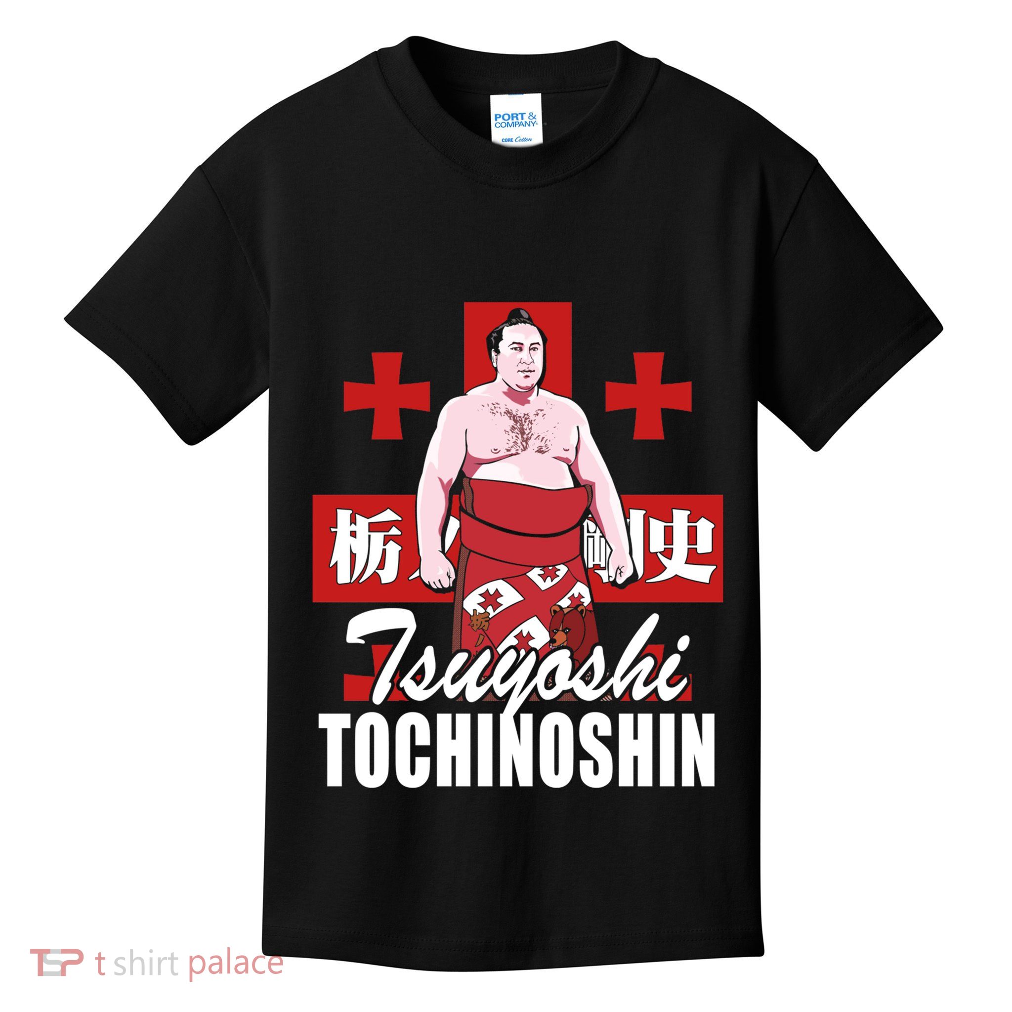 Tochinoshin Tsuyoshi Georgian Japan Sumo Wrestler Kids T-Shirt