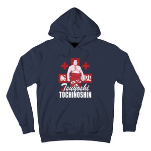 Tochinoshin Tsuyoshi Georgian Japan Sumo Wrestler Hoodie