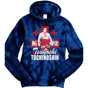 Tochinoshin Tsuyoshi Georgian Japan Sumo Wrestler Tie Dye Hoodie