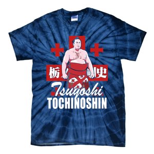 Tochinoshin Tsuyoshi Georgian Japan Sumo Wrestler Tie-Dye T-Shirt