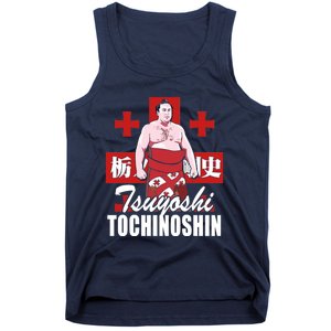 Tochinoshin Tsuyoshi Georgian Japan Sumo Wrestler Tank Top