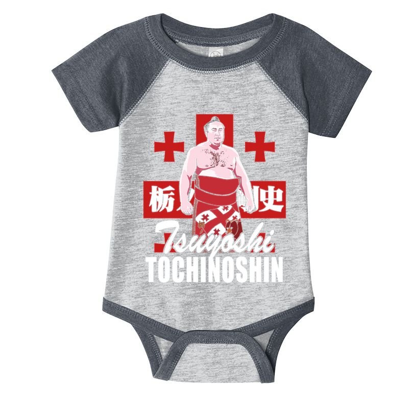 Tochinoshin Tsuyoshi Georgian Japan Sumo Wrestler Infant Baby Jersey Bodysuit