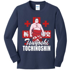 Tochinoshin Tsuyoshi Georgian Japan Sumo Wrestler Kids Long Sleeve Shirt