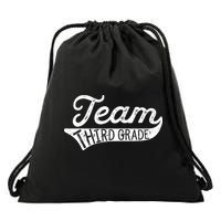 Team Third Grade Back To School Student Teacher Drawstring Bag