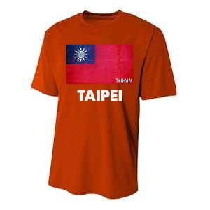 Taipei Taiwan Gift Performance Sprint T-Shirt