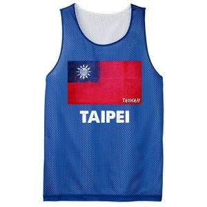 Taipei Taiwan Gift Mesh Reversible Basketball Jersey Tank