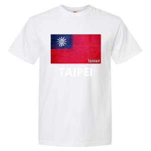 Taipei Taiwan Gift Garment-Dyed Heavyweight T-Shirt