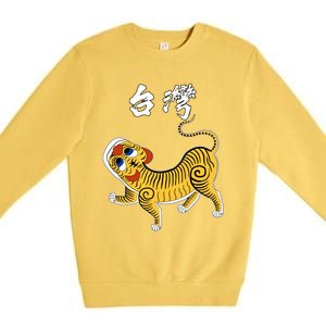 Taiwan Tiger Historical Design Gift Premium Crewneck Sweatshirt