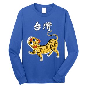 Taiwan Tiger Historical Design Gift Long Sleeve Shirt