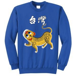 Taiwan Tiger Historical Design Gift Tall Sweatshirt