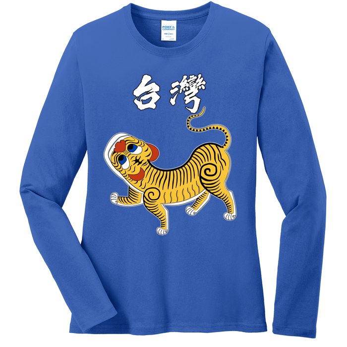 Taiwan Tiger Historical Design Gift Ladies Long Sleeve Shirt