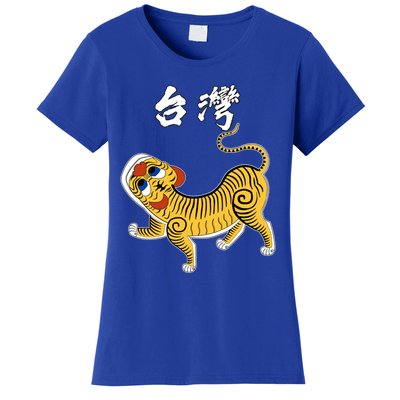 Taiwan Tiger Historical Design Gift Women's T-Shirt