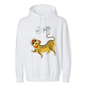 Taiwan Tiger Historical Design Gift Garment-Dyed Fleece Hoodie