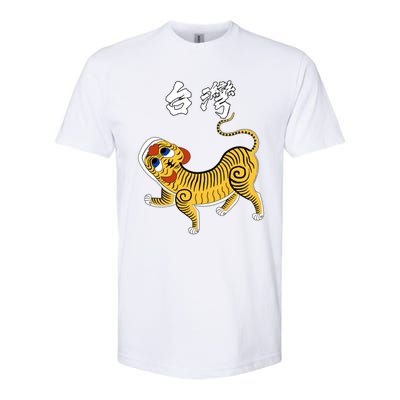 Taiwan Tiger Historical Design Gift Softstyle® CVC T-Shirt