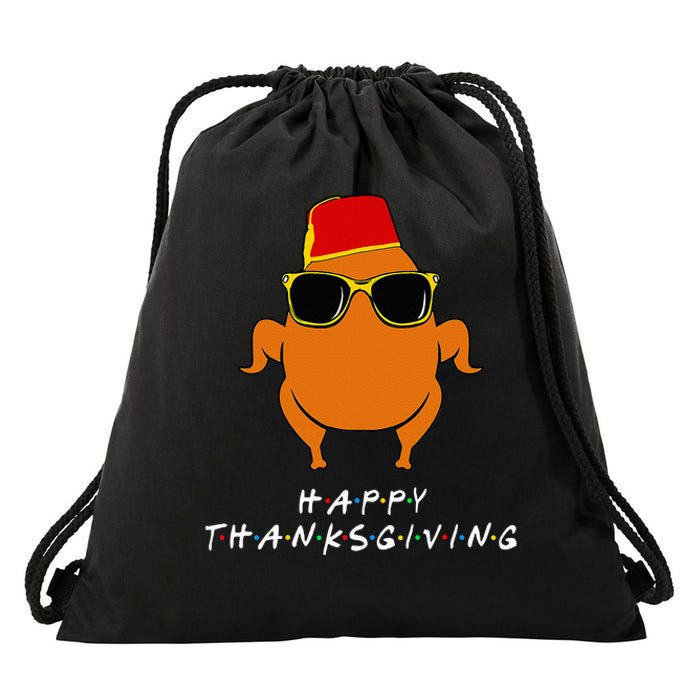 Thanksgiving Turkey Hat Funny Gift for Friends Drawstring Bag