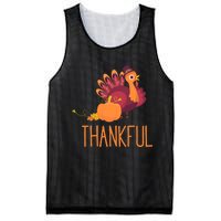 Thankful Mesh Reversible Basketball Jersey Tank