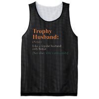 Trophy That Husband Definition Funny Husband Anniversary Mesh Reversible Basketball Jersey Tank