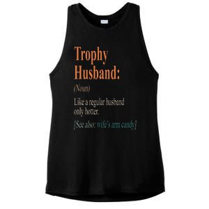 Trophy That Husband Definition Funny Husband Anniversary Ladies PosiCharge Tri-Blend Wicking Tank