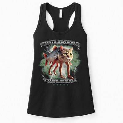 Trulimero Truli Italian Brainrot Meme Cats Head On A Fish Womens Tank Top