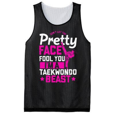 Taekwondo  Tae Kwon Do Korean Self Defense Mesh Reversible Basketball Jersey Tank