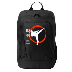 Taekwondo Tae Kwon Do Fighter Korean City Backpack