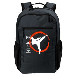 Taekwondo Tae Kwon Do Fighter Korean Daily Commute Backpack