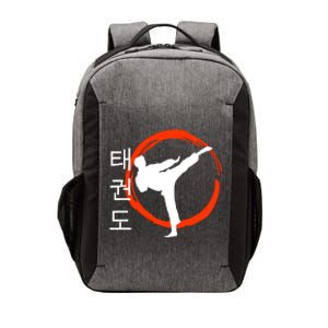 Taekwondo Tae Kwon Do Fighter Korean Vector Backpack