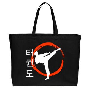 Taekwondo Tae Kwon Do Fighter Korean Cotton Canvas Jumbo Tote