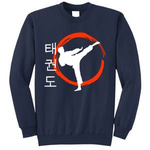 Taekwondo Tae Kwon Do Fighter Korean Sweatshirt