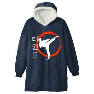 Taekwondo Tae Kwon Do Fighter Korean Hooded Wearable Blanket