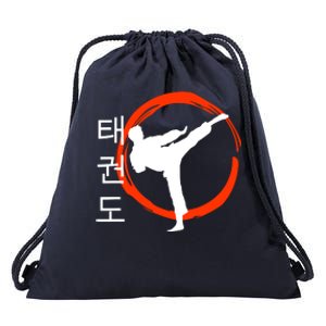 Taekwondo Tae Kwon Do Fighter Korean Drawstring Bag