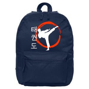 Taekwondo Tae Kwon Do Fighter Korean 16 in Basic Backpack