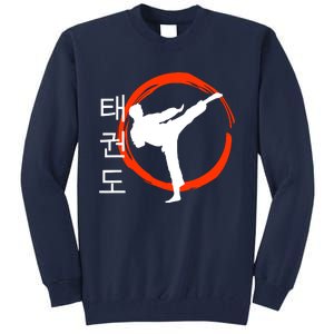 Taekwondo Tae Kwon Do Fighter Korean Tall Sweatshirt