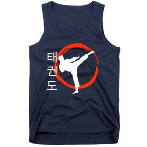 Taekwondo Tae Kwon Do Fighter Korean Tank Top